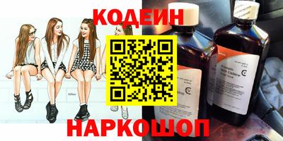 spice Ликино-Дулёво