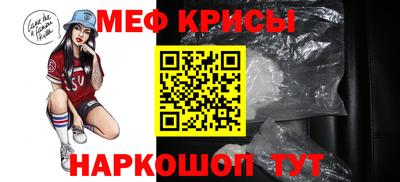 spice Ликино-Дулёво