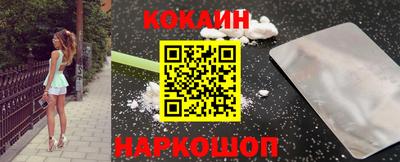 гашик Лесосибирск
