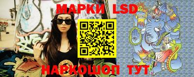 spice Ликино-Дулёво