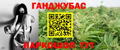 скорость mdpv Ливны