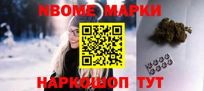 spice Ликино-Дулёво