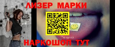 скорость mdpv Ливны