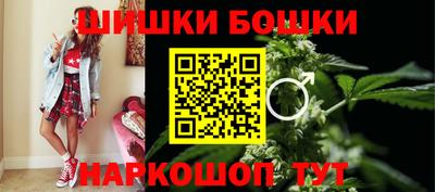 скорость mdpv Ливны