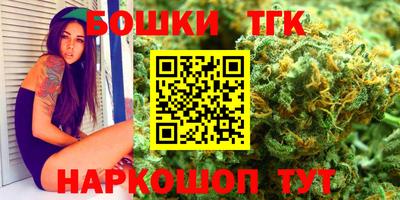 скорость mdpv Ливны