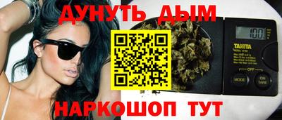 гашик Лесосибирск