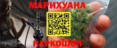 spice Ликино-Дулёво