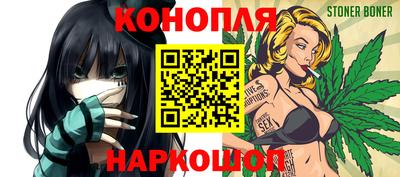 гашик Лесосибирск