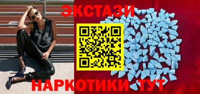 гашик Лесосибирск