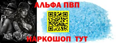 spice Ликино-Дулёво