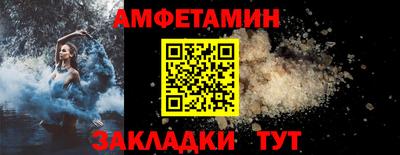 гашик Лесосибирск