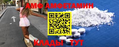spice Ликино-Дулёво