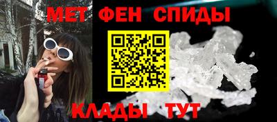 гашик Лесосибирск