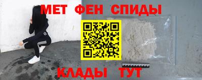 spice Ликино-Дулёво