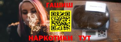 скорость mdpv Ливны