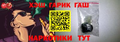 скорость mdpv Ливны
