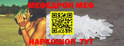 гашик Лесосибирск