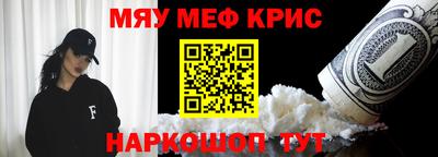 spice Ликино-Дулёво