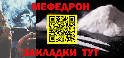 гашик Лесосибирск
